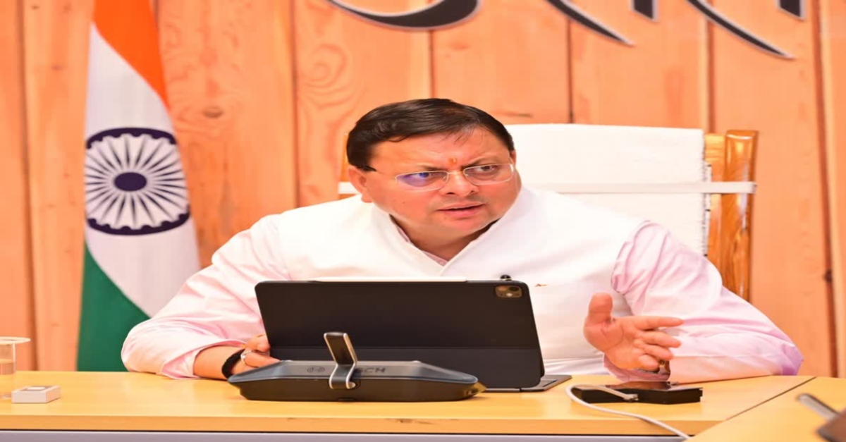 स्वतंत्रता सेनानियों को मिलने वाले आरक्षण में फर्जीवाड़े का अंदेशा, सीएम धामी ने दिए SIT जांच के आदेश