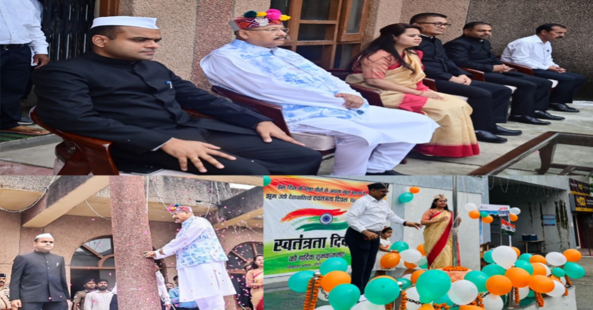 धूम धाम से मनाया हरिद्वार में 79वां स्वतंत्रता दिवस: तिरंगे के साथ गूंजे देशभक्ति के जयघोष