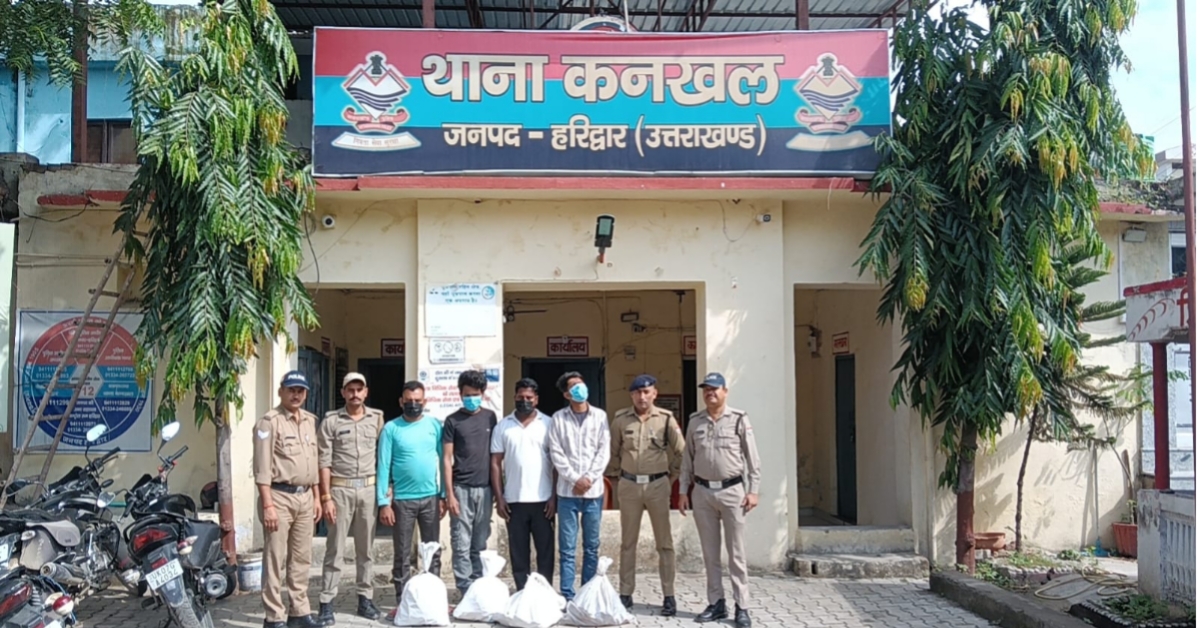 कनखल,अलग- अलग स्थानो से 04 शराब तस्करों को अंग्रेजी व देशी शराब के साथ पकडा गया