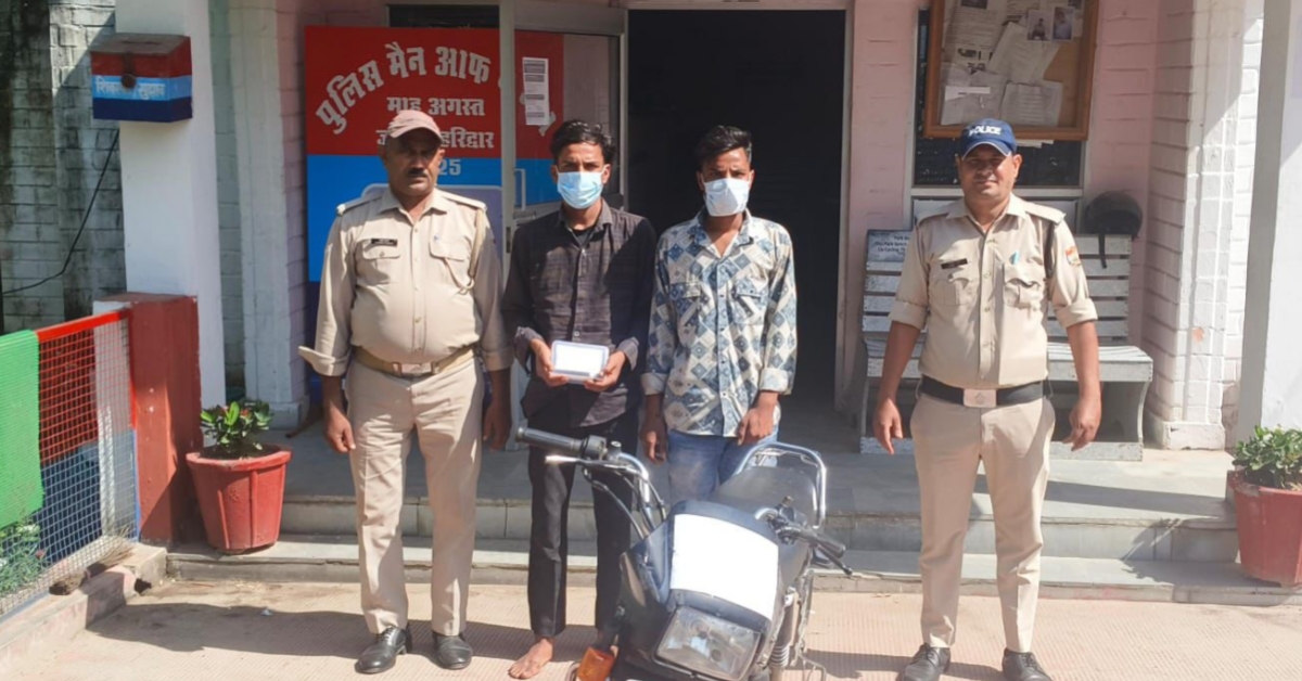 मोबाइल झपटमारी पर हरिद्वार पुलिस का प्रहार, 02 दबोचे