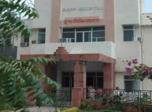 नर्सिंग अधिकारी को इंटर्न डॉक्टर के द्वारा किया गया अभद्र व्यवहार, लगाए झूठे आरोप, नर्सिंग अधिकारी ने की निष्पक्ष जांच की मांग