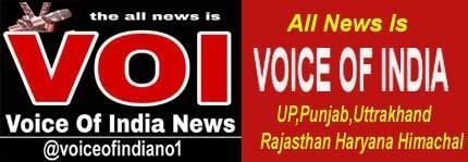 Voice of India