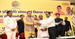 मुख्यमंत्री ने हरिद्वार में त्रिस्तरीय पंचायत प्रतिनिधियों के एक दिवसीय प्रशिक्षण कार्यक्रम में किया प्रतिभाग
